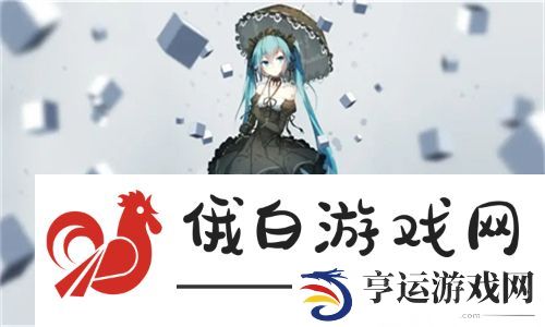  老阿姨看片免费观看电视剧的秘密秘籍：如何在网络平台上找到最受欢迎的剧集 - 网友们的分享与推荐