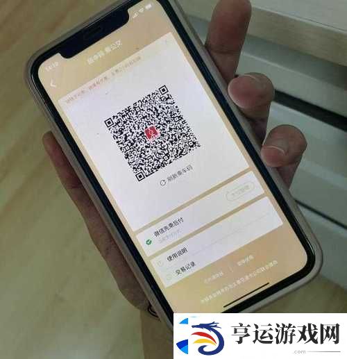 深入探讨“99无人区码一码二码三”的神秘世界