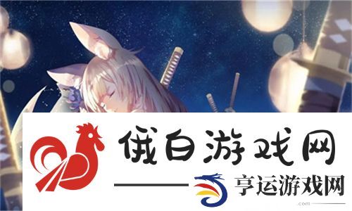  热血沸腾！免费网站在线观看人数第一集引发全民热潮：众多观众为其疯狂追捧