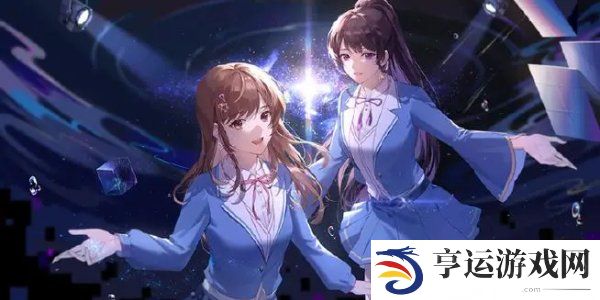 闪亮的你最新兑换码有什么 闪亮的你最新兑换码大全2024
