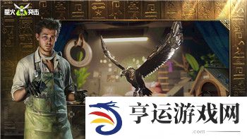丧尸派对材料大全——让你轻松准备最热血的丧尸派对！