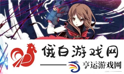 交换2朋友麦子最后和谁在一起了？剧情反转令人震惊，谁才是她的最终选择！