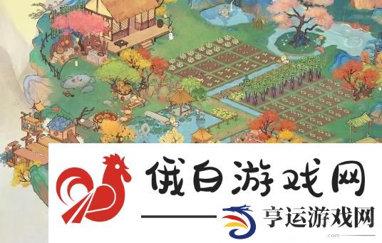 桃源深处有人家隐藏仓库吗 隐藏仓库位置详解