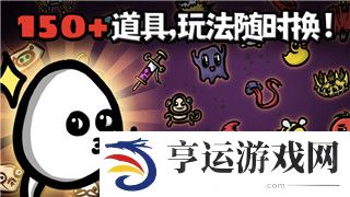 火炬之光的意思是什么-探索火炬之光的深层含义及其文化象征