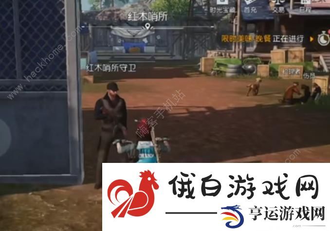 黎明觉醒最后的家书任务怎么做 最后的家书任务接取位置及完成攻略图片7