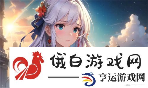 科技与美丽融合！91国精产品一二二线精华液焕发肌肤新生