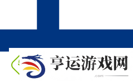 Aleksib给年轻指挥的建议