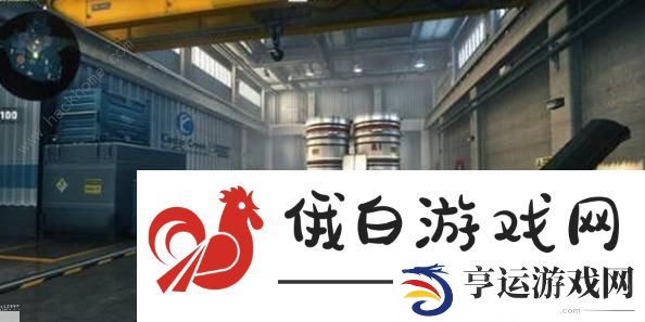 csgo起源2引擎更新后的区别有哪些 csgo起源2引擎不同之处图片2
