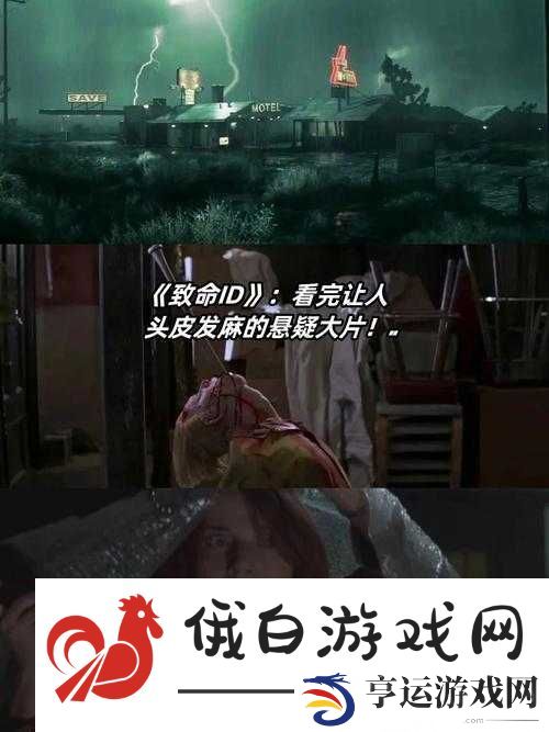 神秘电影-5-条免费路线全攻略：精彩大片畅享不停