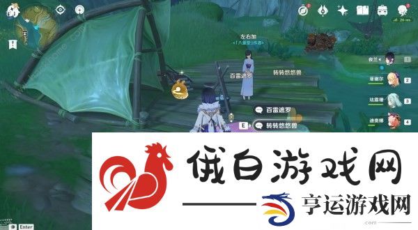 原神3.5灵蕈棋阵伙伴在哪 3.5灵蕈伙伴位置详解图片3