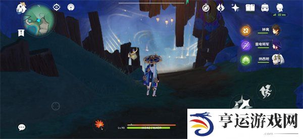 原神纳塔断片有什么用 原神纳塔部族秘藏位置