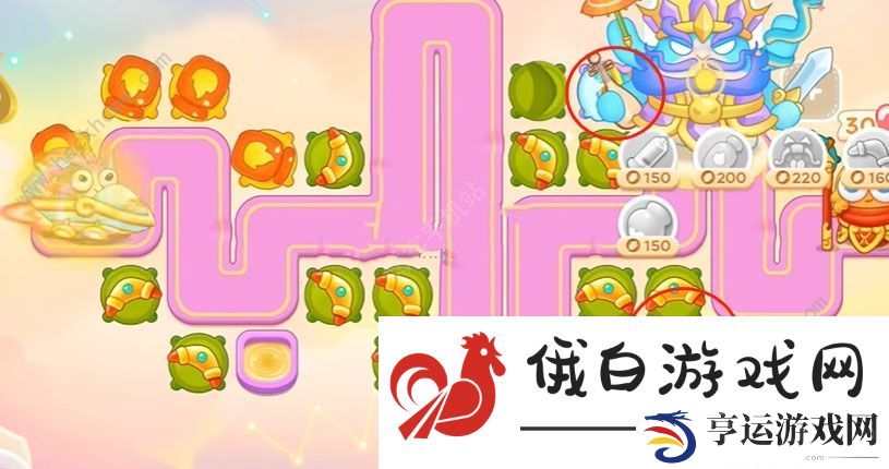 保卫萝卜4周赛3.22攻略 周赛3月23日怎么满星通关图片8