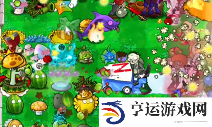 pvz杂交版英雄模式抽奖盒子怎么过 pvz杂交版英雄模式抽奖盒子关图文教程