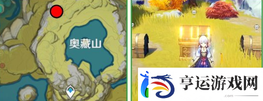 原神4.8狂风之核宝箱位置在哪