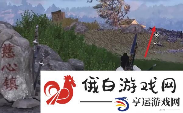 燕云十六声杏花不见怎么获得
