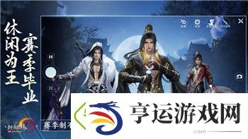 丛林地狱剧情介绍：探索这部充满生死考验的丛林冒险电影背后的深刻寓意与精彩呈现