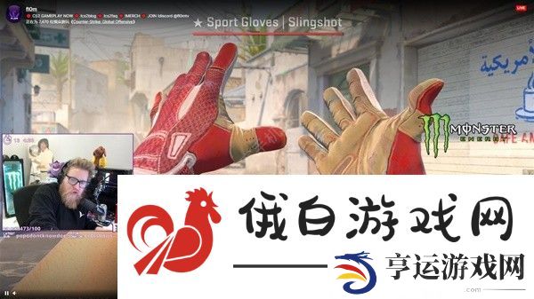 CSGO2起源和CSGO有什么不同 CSGO2新特征一览图片3