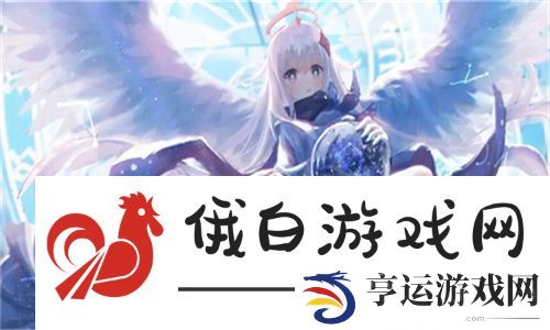 蜜桃国精产品二三三区助力健康生活，探索自然与科技的完美结合