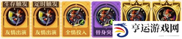 无尽梦回游戏平民微氪玩家怎么度过新手期 平民微氪玩家过度指南