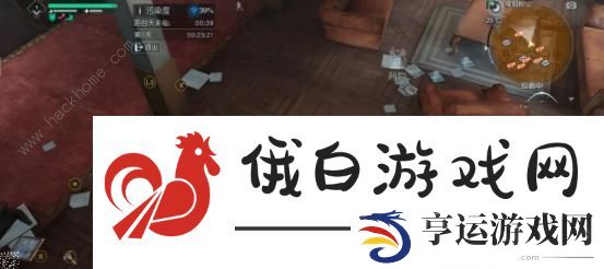 黎明觉醒生存行动封闭区攻略 生存行动封闭区怎么过图片8