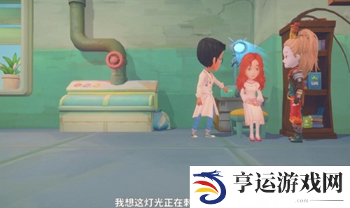 波西亚时光金吉尔治病任务怎么完成 波西亚时光金吉尔治病任务攻略