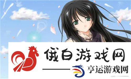  震撼人心！三年成全免费观看影视大全领航星际：尽享视听盛宴