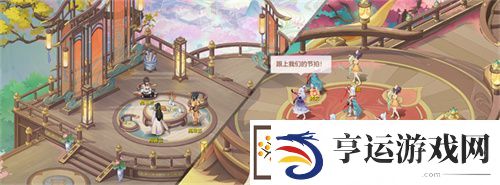 再聚长安