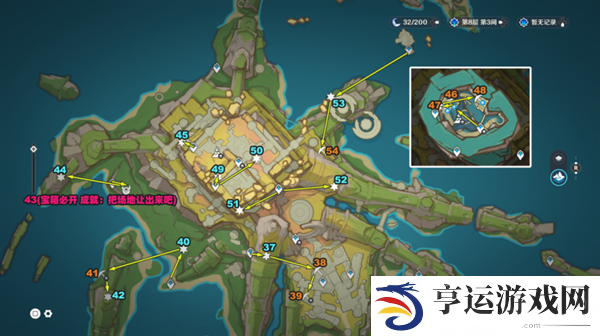 纳塔火神瞳全收集攻略 纳塔5.2版本新增区域全54火神瞳收集攻略