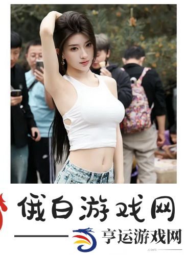 国精产品一二三区区别在哪？揭秘众多消费者心中的迷惑与选择困境！