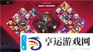 地下城堡2祝福挂坠给谁用-解析祝福挂坠最佳搭配与效果分析