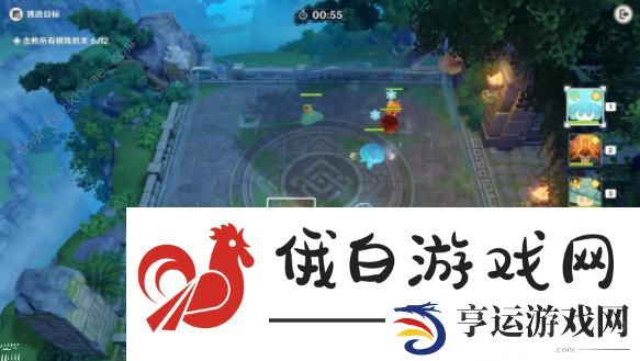 原神灵蕈棋阵第二天怎么过 明澄冰想通关攻略图片6