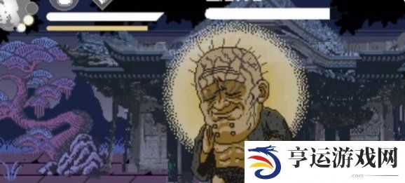 黑神话像素版第一章怎么过 黑神话像素版第一章攻略