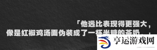 绝区零1.4浅羽悠真 绝区零1.4新角色爆料