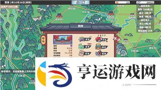 月圆之夜那个职业好用如何选择适合的职业提升游戏体验
