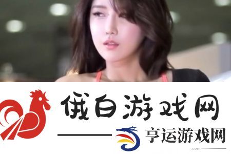 美女跪床❌❌被❌网站：探讨网络时代的女性形象与自我表达