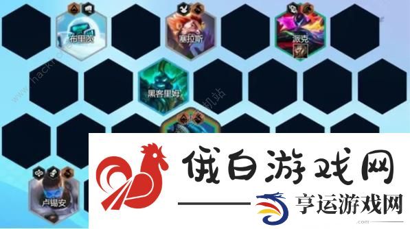 云顶之弈S8.5黑客卡蜜尔阵容怎么搭配 S8.5黑客卡蜜尔实战出装攻略图片2