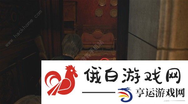 生化危机4重制版蛇头雕像在哪 蛇头雕像位置获取攻略图片3