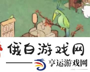 桃源深处有人家库存不够用怎么办 库存不够解决方法图片2