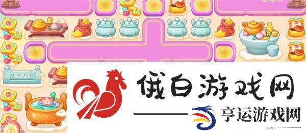 保卫萝卜4周赛3.26攻略 周赛3月26日怎么三星通关图片2