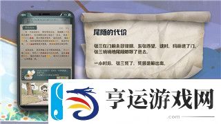 抢滩登陆3D礼包码大全2024：探索全新礼包与获取方式-提升游戏体验