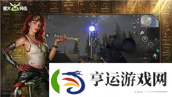 过山车之星游乐设施不能开放-游客失望之情溢于言表