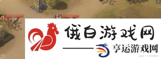 三国志战棋版周仓怎么玩 周仓战法搭配阵容攻略图片4