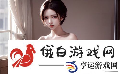 爆❌喷水❌洗澡❌91：消暑神器与生活乐趣的完美结合^