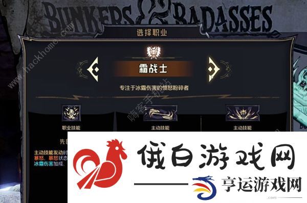 小缇娜强袭龙堡哪个角色好玩 最强角色推荐图片5