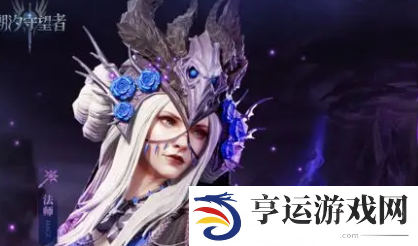 潮汐守望者女角色都有谁 潮汐守望者女角色介绍