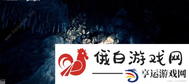 森林之子结局城市怎么进去 结局城市进入条件详解图片2