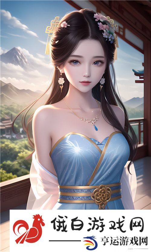 国产91精品㊙️入口福利姬竹菊：宅文化与高质量结合！-^
