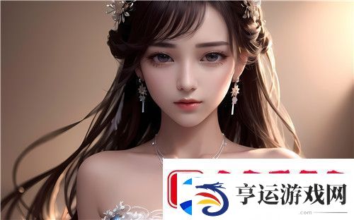 探索“9.1免费看片”的无限乐趣柯林资讯-完美享受！