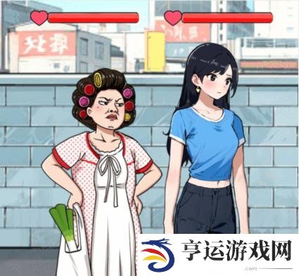 就我眼神好打败催婚妈妈怎么过 就我眼神好打败催婚妈妈攻略