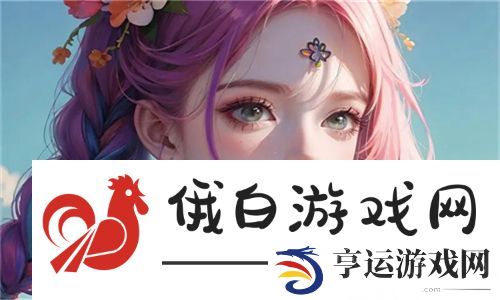 一面膜胸口一面吃下部位片段带来的护肤新体验：全面提升肌肤的质感与活力